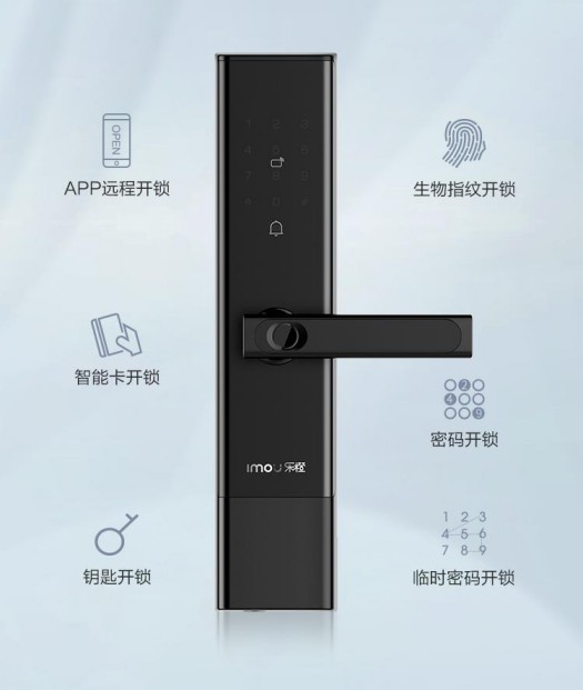 樂橙K2C智能鎖：藍牙直連 智享生活