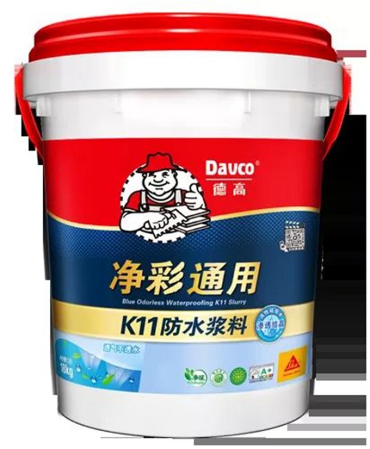 德高凈彩通用防水漿料，解決了我的防水困擾