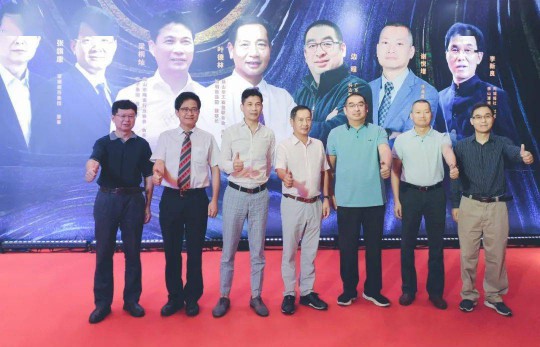 2020佛山潭洲陶瓷展攜TOP陶企聯合新聞發布會舉行