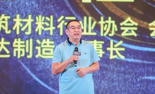 2020佛山潭洲陶瓷展攜TOP陶企聯合新聞發布會舉行