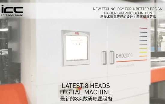 “ 將最好的瓷磚帶到中國”，ICC WIDE巖板來了！