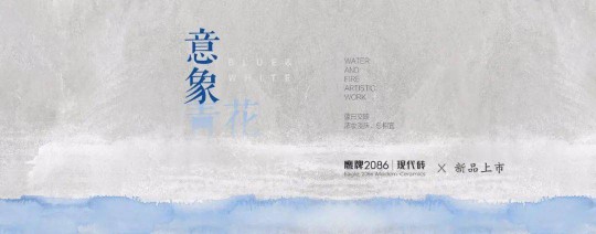 1+N模式,一起來探討人文藝術瓷磚的原創密碼! 1+N模式,一起來探討人文藝術瓷磚的原創密碼!