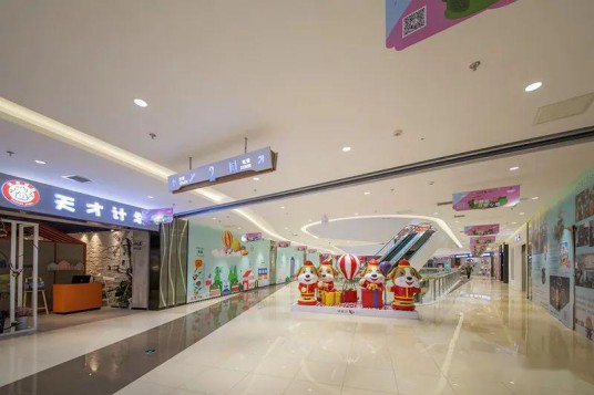 雷士商業(yè)照明|揭秘室內(nèi)商業(yè)購物中心光環(huán)境的營造 雷士商業(yè)照明|揭秘室內(nèi)商業(yè)購物中心光環(huán)境的營造