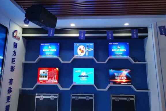 強力巨彩協同澳源光電打造LED顯示旗艦店開業