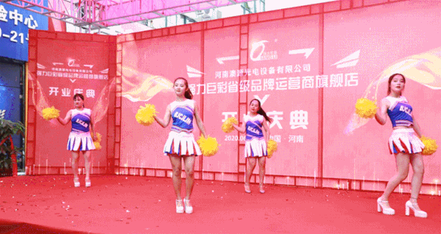 強力巨彩協同澳源光電打造LED顯示旗艦店開業