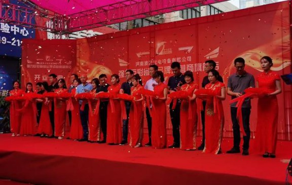 強力巨彩協同澳源光電打造LED顯示旗艦店開業