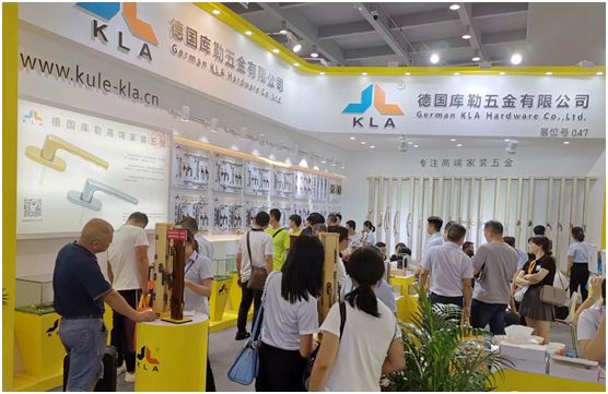 庫勒五金2020年強勢爆發 巨資升級推進品牌營銷