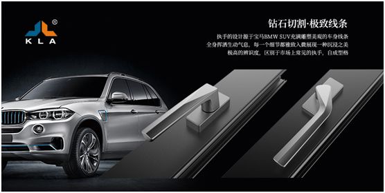 庫勒五金2020年強勢爆發 巨資升級推進品牌營銷