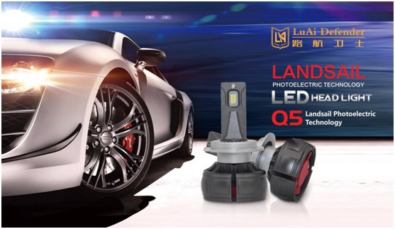 行業(yè)權(quán)威榜單揭曉 路航衛(wèi)士汽車照明蟬聯(lián)大獎 行業(yè)權(quán)威榜單揭曉 路航衛(wèi)士汽車照明蟬聯(lián)大獎