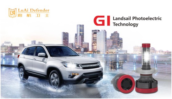 行業(yè)權(quán)威榜單揭曉 路航衛(wèi)士汽車照明蟬聯(lián)大獎 行業(yè)權(quán)威榜單揭曉 路航衛(wèi)士汽車照明蟬聯(lián)大獎