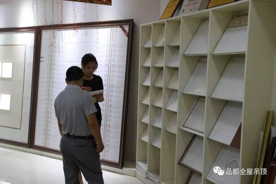 品都全屋吊頂專賣店亮相德州，實(shí)力震撼，現(xiàn)場火爆