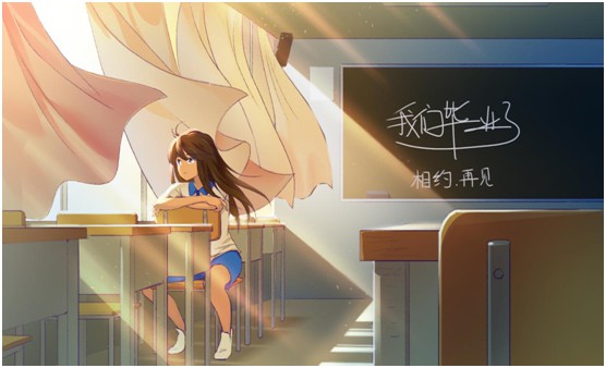 高考加油,裕軒門窗靜候你的高光時刻! 高考加油,裕軒門窗靜候你的高光時刻!