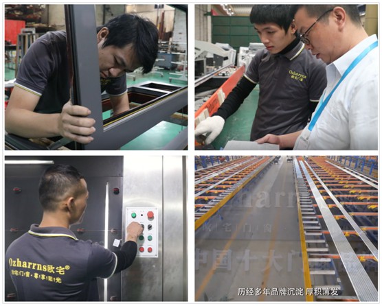 歐宅門窗榮獲ISO9001:2015認(rèn)證:勝在一絲不茍的質(zhì)控管理 歐宅門窗榮獲ISO9001:2015認(rèn)證:勝在一絲不茍的質(zhì)控管理