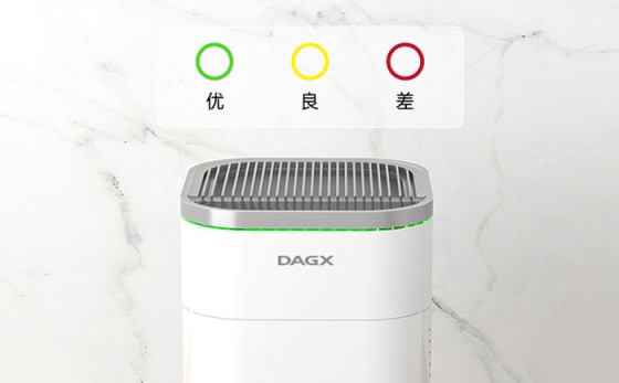 狄格KJ600F-X5空氣凈化器從用戶角度出發(fā)，只為守護(hù)家庭健康