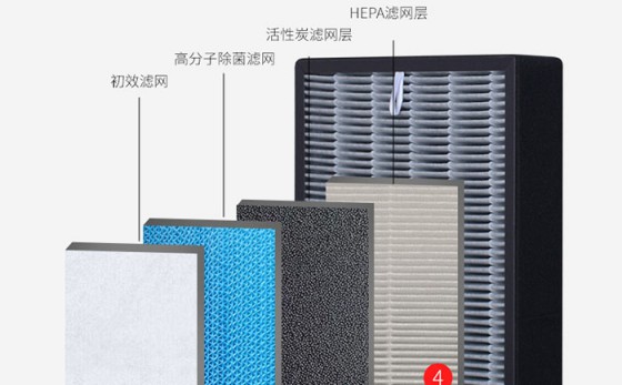 狄格KJ600F-X5空氣凈化器從用戶角度出發(fā)，只為守護(hù)家庭健康