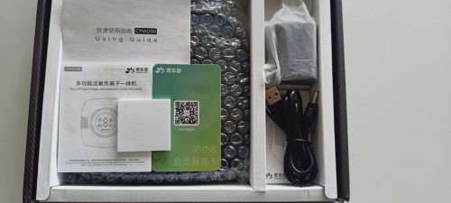 測(cè)評(píng):思樂智負(fù)離子空氣凈化器如何作用于家居空氣治理 測(cè)評(píng):思樂智負(fù)離子空氣凈化器如何作用于家居空氣治理