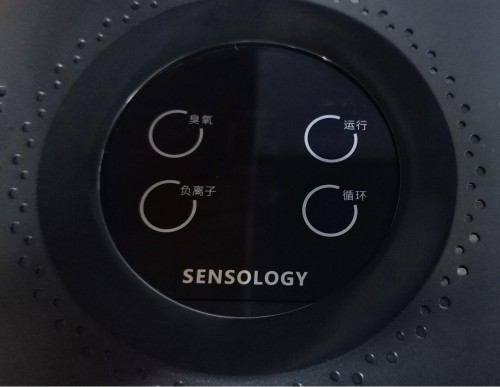 測(cè)評(píng):思樂智負(fù)離子空氣凈化器如何作用于家居空氣治理 測(cè)評(píng):思樂智負(fù)離子空氣凈化器如何作用于家居空氣治理