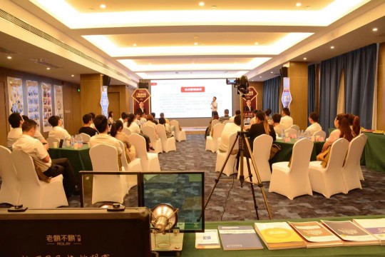 老賴不賴2020《門窗店經營就得這么干》專題講座隆重召開