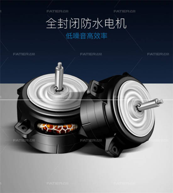 法帝歐式吸油煙機8810,集萬黑科技于一身 法帝歐式吸油煙機8810,集萬黑科技于一身