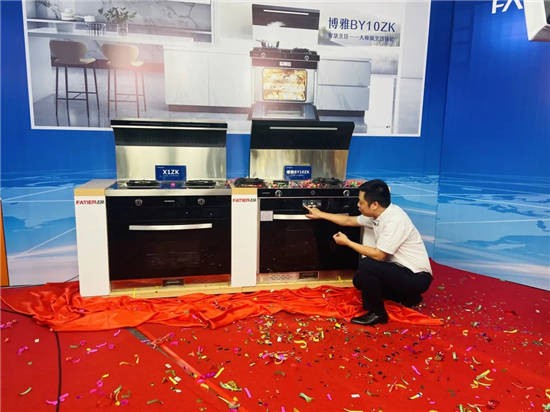 全新BY10ZK&X1ZK正式亮相，法帝集成灶新品發布會成功！