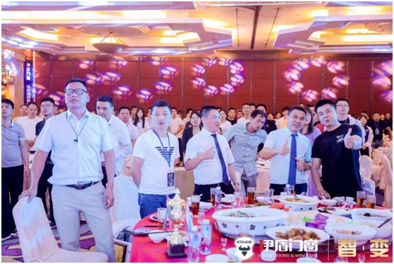 智·變 千秋大業英雄共進 伊盾門窗品牌升級