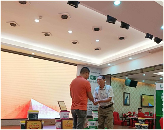 共奮進 筑未來 雷諾瓷磚膠答謝聯誼會 現場反響熱烈