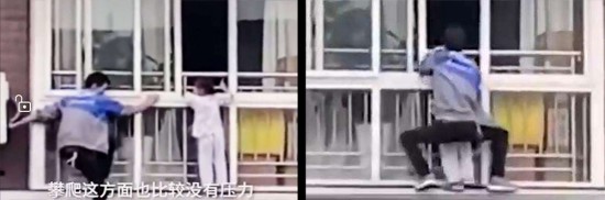 選擇門窗需重視的安全細節,為孩子的安全成長保駕護航 選擇門窗需重視的安全細節,為孩子的安全成長保駕護航