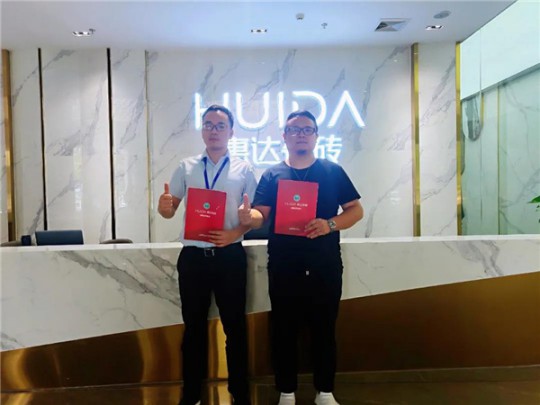 長沙瀟湘裝飾協(xié)會(huì)與惠達(dá)瓷磚正式簽署戰(zhàn)略合作協(xié)議