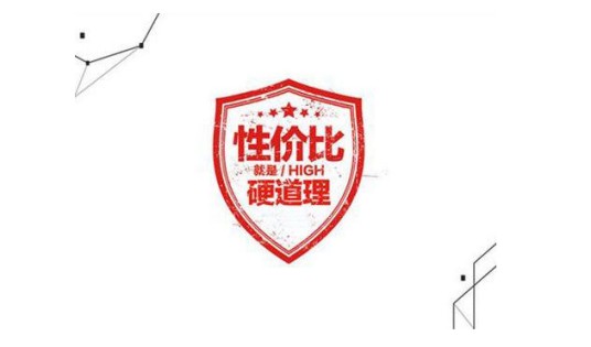 聽空調師傅分析:美的與格力性價比大PK 聽空調師傅分析:美的與格力性價比大PK