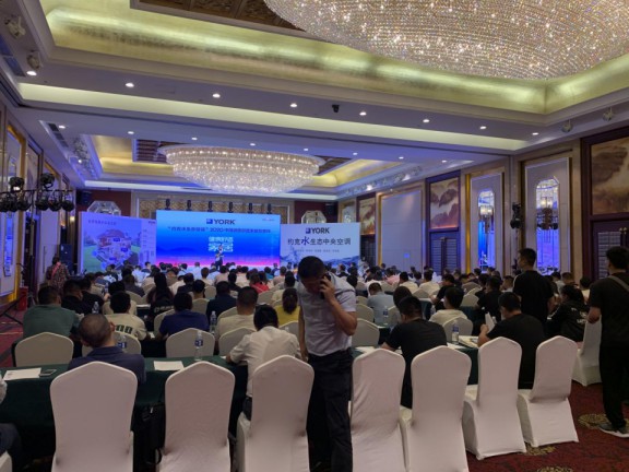 重新定義舒適健康趨勢，約克水生態空調憑什么?