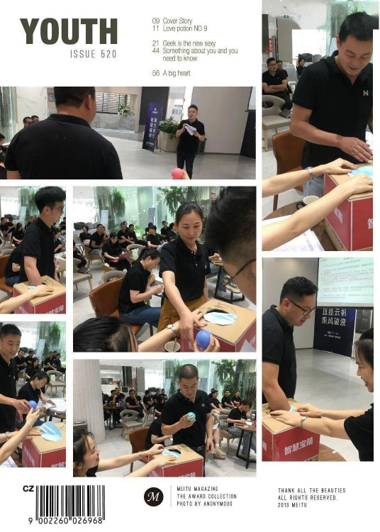 品牌大事|華鵬陶瓷2020年中總結會召開 品牌大事|華鵬陶瓷2020年中總結會召開