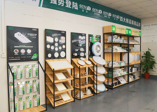 千家門店在行動!子彈頭照明免費(fèi)幫你升級店鋪形象 千家門店在行動!子彈頭照明免費(fèi)幫你升級店鋪形象