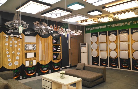 千家門店在行動!子彈頭照明免費(fèi)幫你升級店鋪形象 千家門店在行動!子彈頭照明免費(fèi)幫你升級店鋪形象