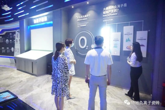 讓愛心延續(xù)公益捐贈 特地負(fù)離子瓷磚助力涼山學(xué)校建成! 讓愛心延續(xù)公益捐贈 特地負(fù)離子瓷磚助力涼山學(xué)校建成!