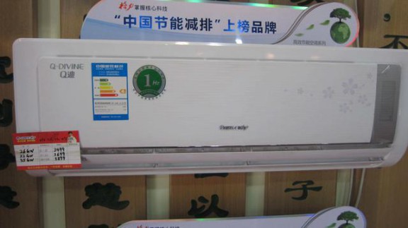 選購變頻空調(diào)或有貓膩，請看看這些參數(shù)