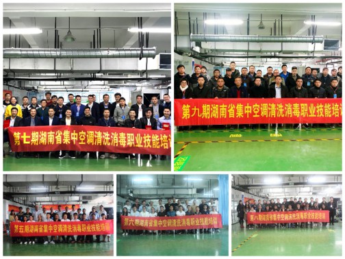 亞欣專注空調設備的管理與節能,為人類營造綠色環保家園 亞欣專注空調設備的管理與節能,為人類營造綠色環保家園