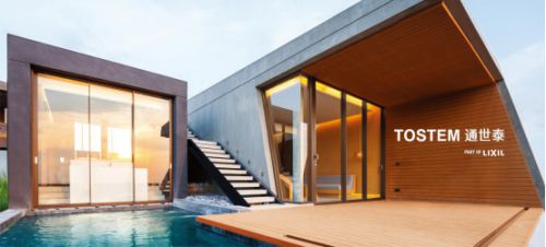 解讀通世泰TE145推拉窗的數字密碼以及匠心工藝 解讀通世泰TE145推拉窗的數字密碼以及匠心工藝