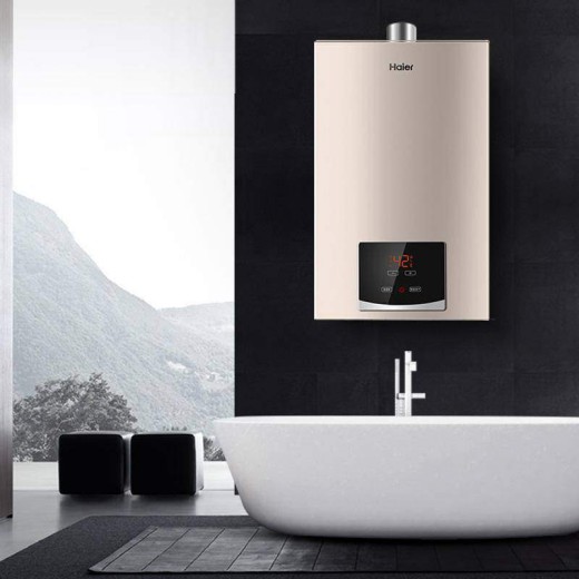 選來選去,感覺海爾JN3熱水器很不錯 選來選去,感覺海爾JN3熱水器很不錯