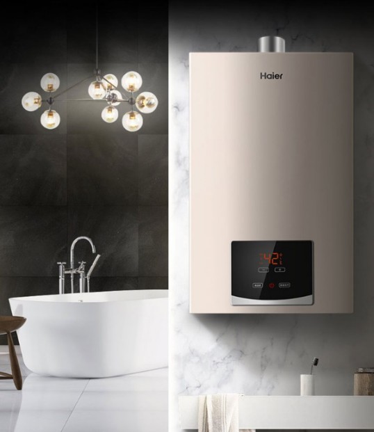 選來選去,感覺海爾JN3熱水器很不錯 選來選去,感覺海爾JN3熱水器很不錯