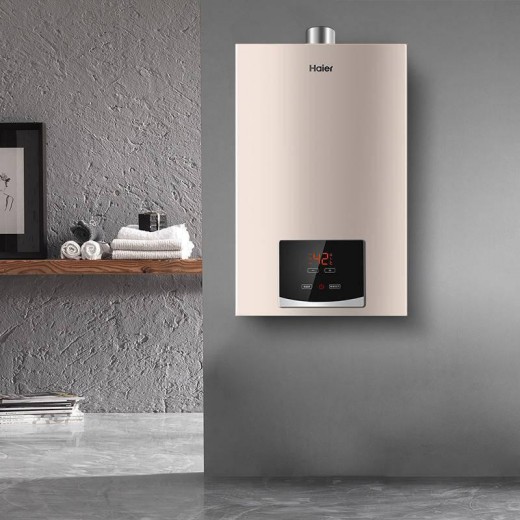 選來選去,感覺海爾JN3熱水器很不錯 選來選去,感覺海爾JN3熱水器很不錯