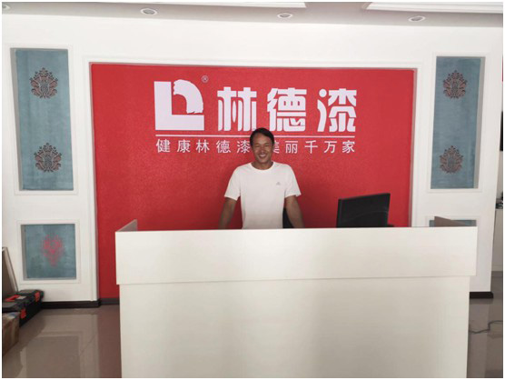 林德漆鶴慶服務(wù)中心奚則剛:打造屬于自己的品牌印記 林德漆鶴慶服務(wù)中心奚則剛:打造屬于自己的品牌印記