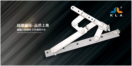 庫勒五金 以品質塑造品牌 以信譽贏得市場