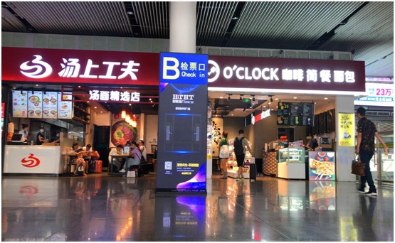 皇庭金門2020年全球新品云發布會隆重開啟 皇庭金門2020年全球新品云發布會隆重開啟