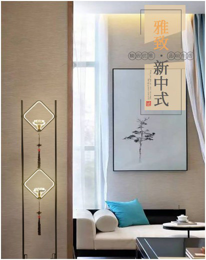 大明照明·落地燈產品:滿足局部照明 裝飾家居環境 大明照明·落地燈產品:滿足局部照明 裝飾家居環境