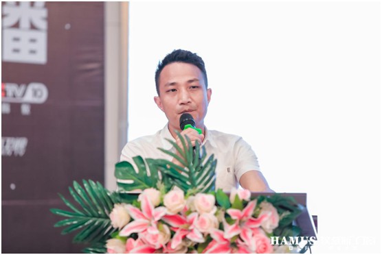 漢慕斯2020品牌升級發布會 完美收官