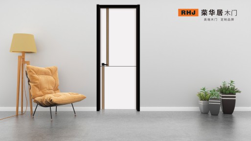 榮華居：定制木門里的這些秘密，你都知曉？