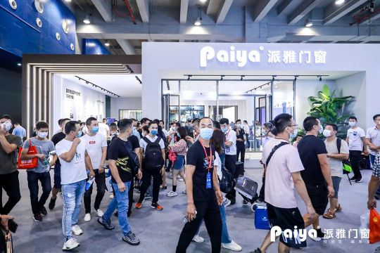 人氣爆棚超震撼!!派雅門窗攜“至臻新品”驚艷建博會! 人氣爆棚超震撼!!派雅門窗攜“至臻新品”驚艷建博會!