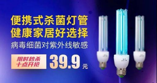 7月份到來，一眾照企紛紛出招，你準備好接招沒？