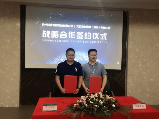 7月份到來，一眾照企紛紛出招，你準備好接招沒？