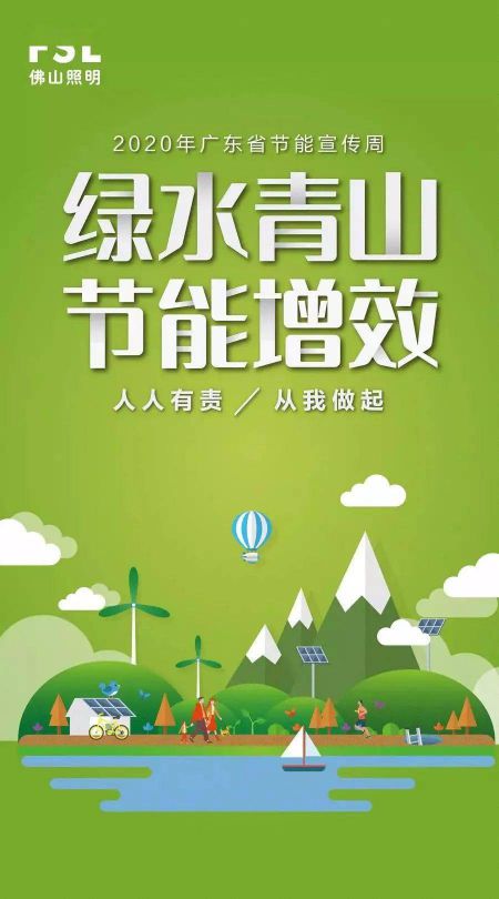 7月份到來，一眾照企紛紛出招，你準備好接招沒？